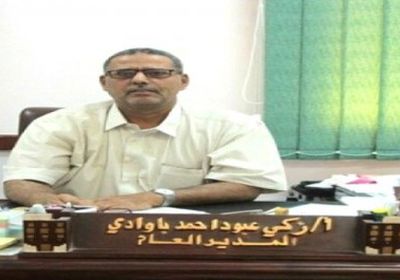 بدءاً من الأحد المقبل.. صرف فارق غلاء المعيشة للمتقاعدين في حضرموت