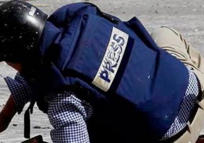  بالأرقام.. الانتهاكات ضد الصحفيين في اليمن خلال 2018