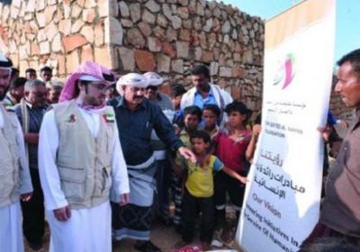  تعرف على محتويات شحنة الأدوية الإماراتية لأهالي الساحل الغربي (تفاصيل)