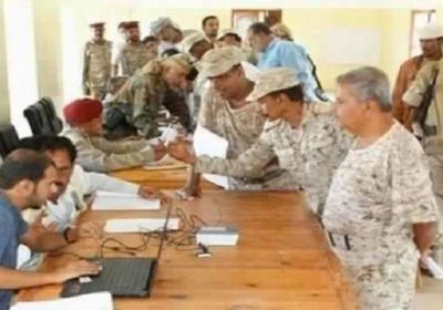 اليوم الأربعاء.. بدء صرف مرتبات ديسمبر 2018 لمنتسبي وزارة الداخلية