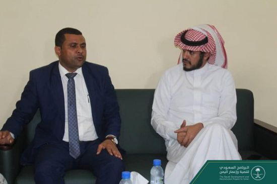 البرنامج السعودي لإعمار اليمن يتابع سير المشاريع التنموية