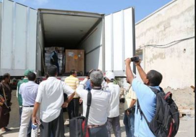 وزارة الصحة تتسلم شحنة أدوية مقدمة من مركز الملك سلمان للإغاثة (تفاصيل)