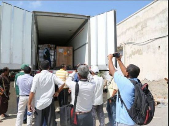 وزارة الصحة تتسلم شحنة أدوية مقدمة من مركز الملك سلمان للإغاثة (تفاصيل)