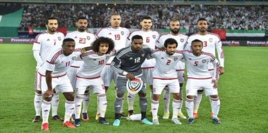 منتخب الإمارات يدخل المرحلة الأخيرة من الاستعداد لكأس أمم آسيا