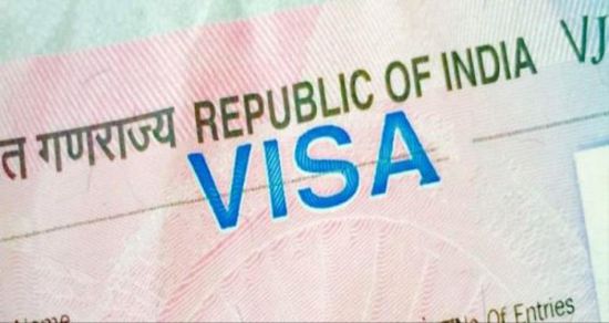 مصدر: صرف تأشيرات الدخول إلى الهند من عدن مرتبط بهذه الجهة