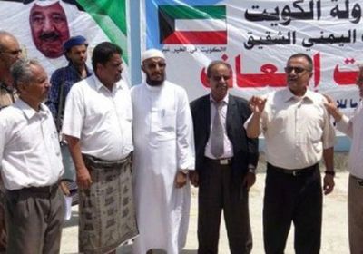 وزارة الصحة تتسلم 125 طناً من الأدوية الكويتية