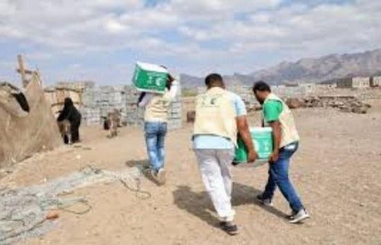 مركز الملك سلمان للإغاثة تدشن مشروعاً جديداً لإنقاد أيتام اليمن