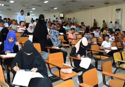 استعدادات لتنظيم المؤتمر الهندسي الثالث بعدن