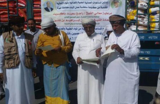سلطنة عمان ترسل مساعدات طبية وإغاثية للمهرة