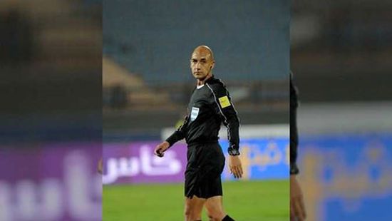 حكم مصري يدير مباراة ديربي تونس 