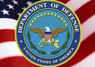 البنتاجون: مقتل أحد قيادات تنظيم القاعدة في مأرب