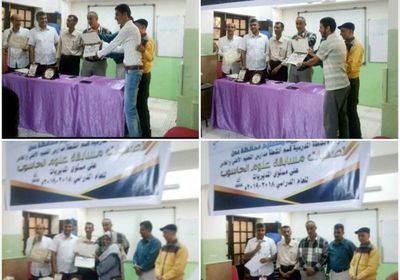 مسابقات تكنولوجية لتحفيز الابتكار بعدن