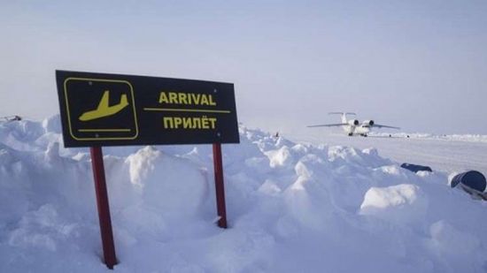  الدفاع الروسية تؤهل 19 مطارا عسكريا في الدائرة القطبية الشمالية