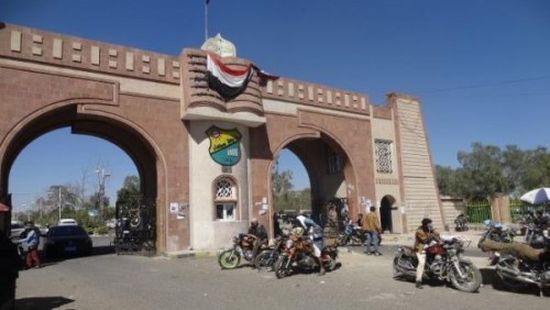 ممارسات طائفية لمليشيا الحوثي داخل جامعة صنعاء.. تفاصيل
