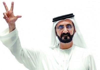 سياسي عن مبادئ " بن راشد " : الإمارات تلهم العالم