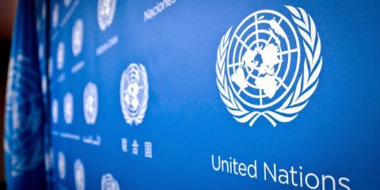 الأمم المتحدة تفتتح ثلاث مؤسسات تدريبية للشرطة بطرابلس