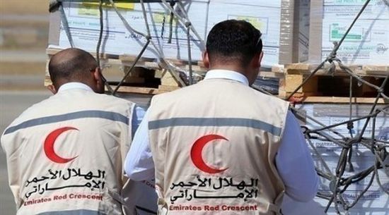 "الهلال الأحمر الإماراتي" يدعم جامعة حضرموت بأجهازة حاسوب محمولة