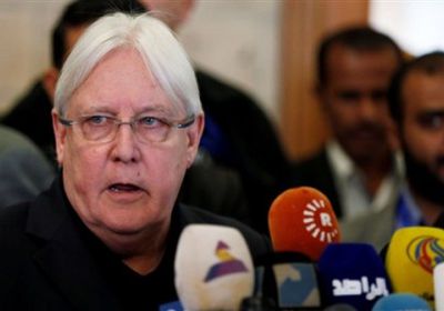 جريفيث يمهد لمشاورات مقبلة وينشط «استوكهولم»