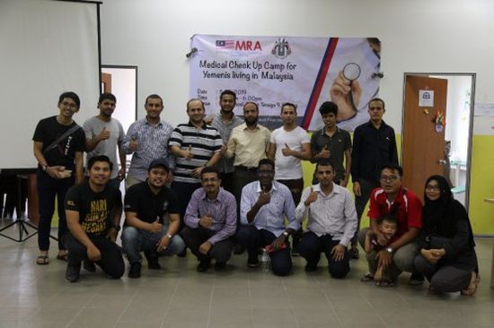 الجالية اليمنية في ماليزيا تقيم مخيمًا طبيًا لأكثر من ٣٥٠ مستفيدا