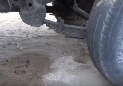 انفجار عبوة ناسفة وضعت بسيارة مواطن في الجوف