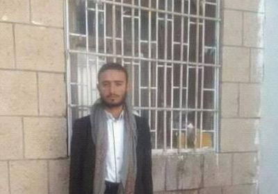 انتحار شاب معتقل بسجون الحوثي في ذمار