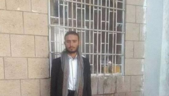 انتحار شاب معتقل بسجون الحوثي في ذمار