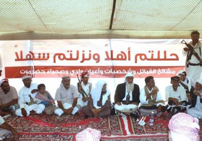 تفاصيل لقاء مشايخ ساحل حضرموت بإخوانهم في الوادي والصحراء 