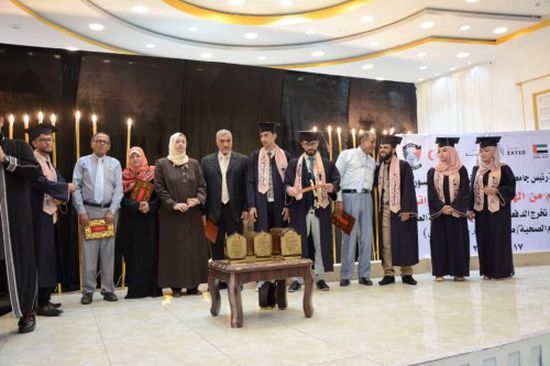 كلية الطب والعلوم الصحية تحتفل بتخرج دفعة "نبض" بدعم الهلال الإماراتي (صور)