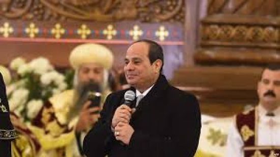 الرئيس المصري يُهنئ الأقباط: عيد ميلاد مجيد