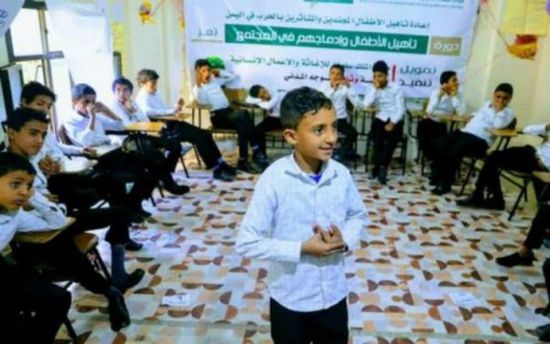 تجنيد الأطفال ومحارق الحوثي.. ودور السعودية في إنقاذ المستقبل