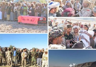 قُتل في اشتباكات مرخة.. تشييع جثمان أحد جنود النخبة الشبوانية