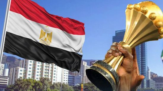 مسهور يهنئ مصر بتنظيمها لكأس الأمم الإفريقية