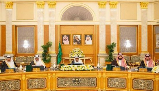 المملكة السعودية تندد بتلكؤ مليشيا الحوثي في تنفيذ اتفاقيات السويد