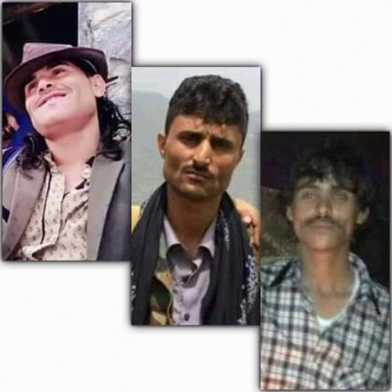 مقتل 3 أشقاء برصاص أحد أقاربهم في مريس