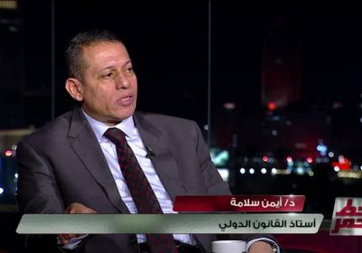 خبير قانوني: سرقة الحوثيين للمساعدات جريمة يعاقب عليها القانون الدولي