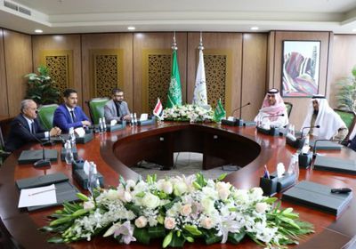 تعاون جديد بين جهاز الرقابة والمحاسبة باليمن وديوان المراقبة في السعودية