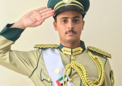 طالب جنوبي يحصل على المرتبة الأولى بالأكاديمية العسكرية بدبي
