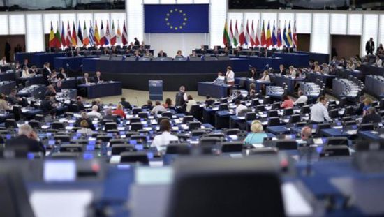 الولايات المتحدة تخفض وضع ممثل الاتحاد الأوروبي من دون تفسير