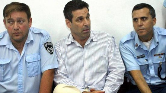 اعترافات صادمة من وزير إسرائيلي سابق بالتجسس لصالح إيران