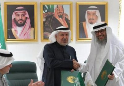  من السعودية إلى اليمن.. توقيع 6 اتفاقيات بالمملكة لتقديم المساعدات الإنسانية