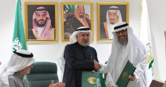 من السعودية إلى اليمن.. توقيع 6 اتفاقيات بالمملكة لتقديم المساعدات الإنسانية