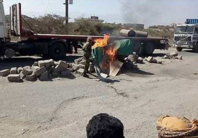 الحزام الأمني ينفذ حملة أمنية بالضالع لإزالة نقاط الجباية