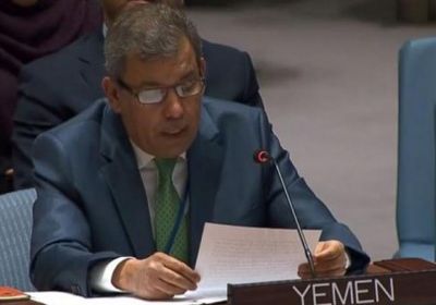 مندوب اليمن في الأمم المتحدة يكشف عدد خروقات الحوثي للهدنة