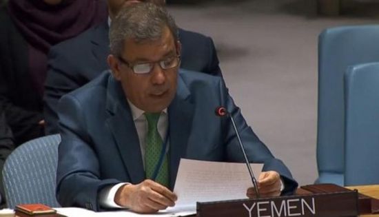 مندوب اليمن في الأمم المتحدة يكشف عدد خروقات الحوثي للهدنة