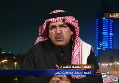 خبير سعودي : هذه الأسباب ستؤدي إلى إطالة الأزمة اليمنية