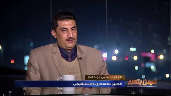 خبير عسكري: مليشيات الحوثي أدمنت نقض العهود