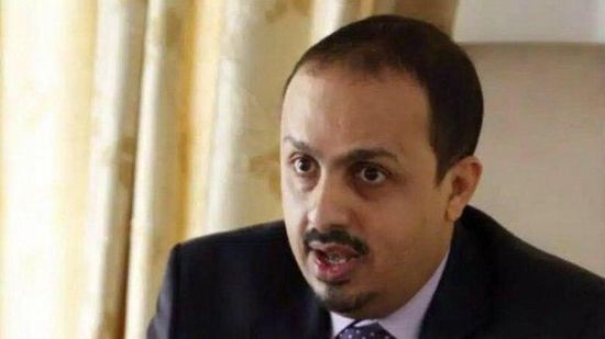 "الإرياني" يطالب المجتمع الدولي باتخاذ موقف ضد الحوثيين