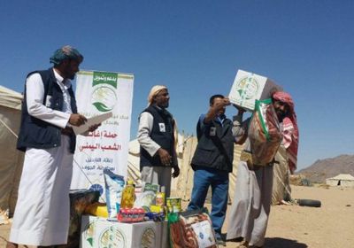 مساعدات غذائية من مركز الملك سلمان لنازحين في الجوف (تفاصيل)