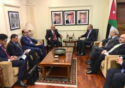 الأردن يؤكد على أهمية استكمال تنفيذ اتفاق السويد بشأن اليمن