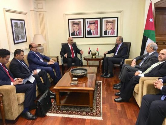 الأردن يؤكد على أهمية استكمال تنفيذ اتفاق السويد بشأن اليمن
